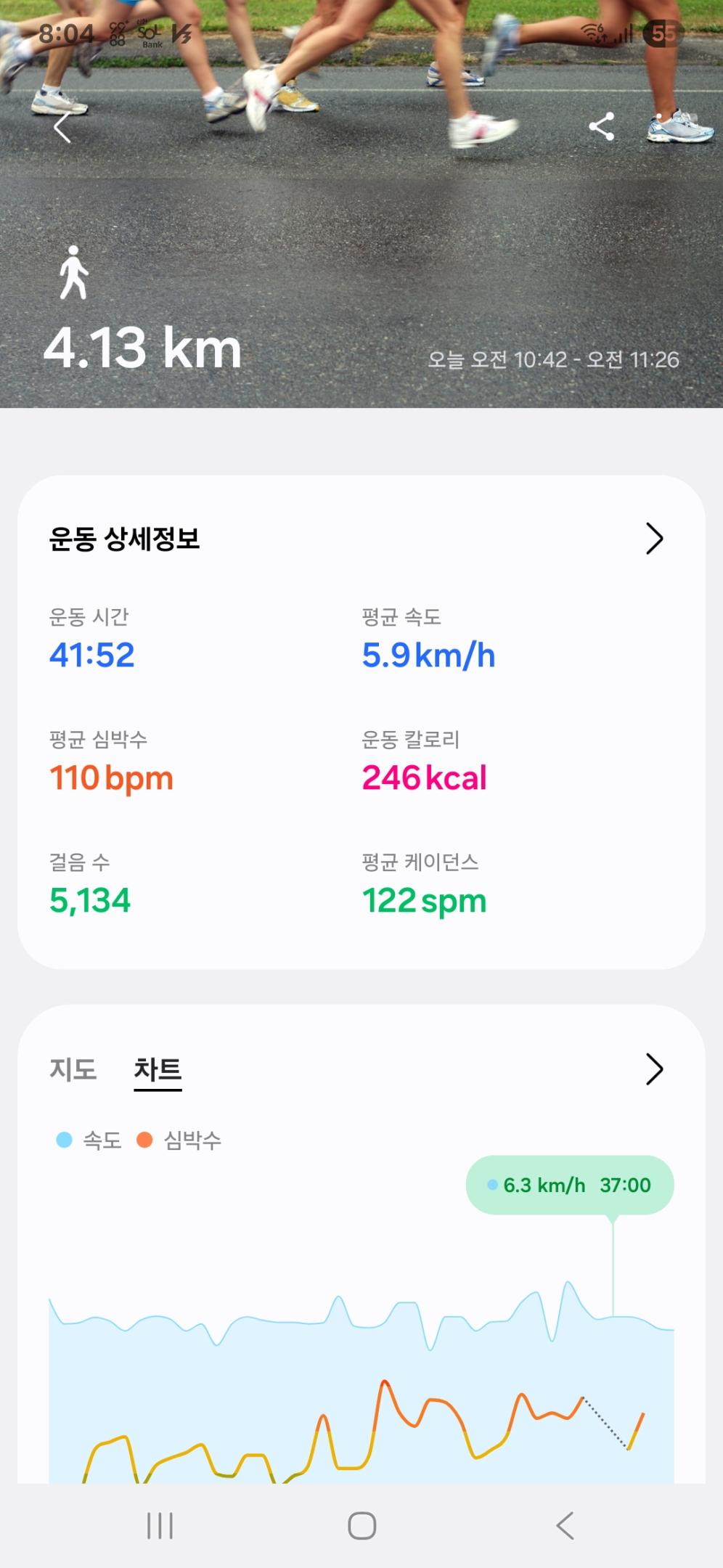 컨텐트 이미지